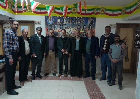 جلسه با مدیر آموزش و پرورش شهرستان فارسان