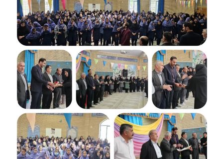 برگزاری جشن روز دختر در مدرسه فدک شهر پردنجان