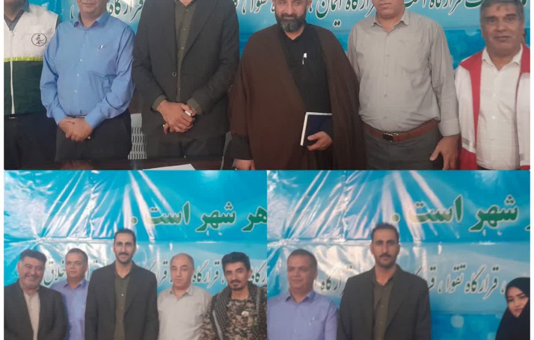 برگزاری میز خدمت