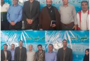 برگزاری میز خدمت