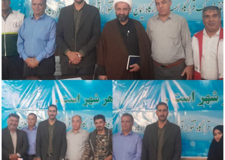 برگزاری میز خدمت