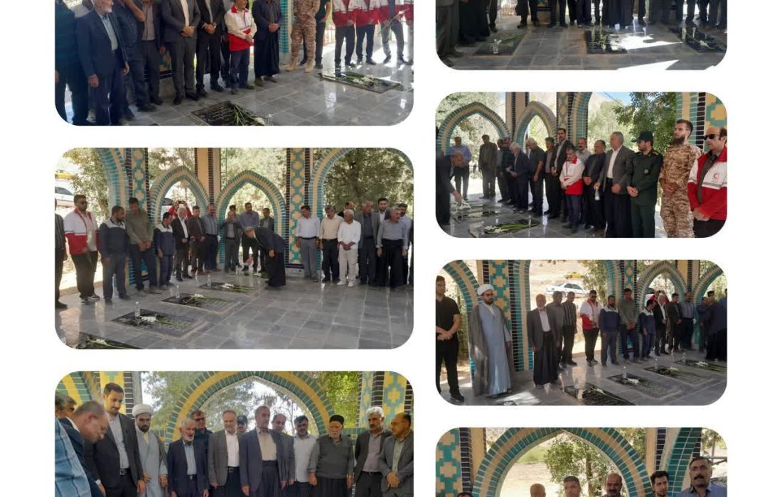 غبار روبی و عطر افشانی گلزار مطهر شهدای شهرپردنجان به مناسبت هفته دفاع مقدس
