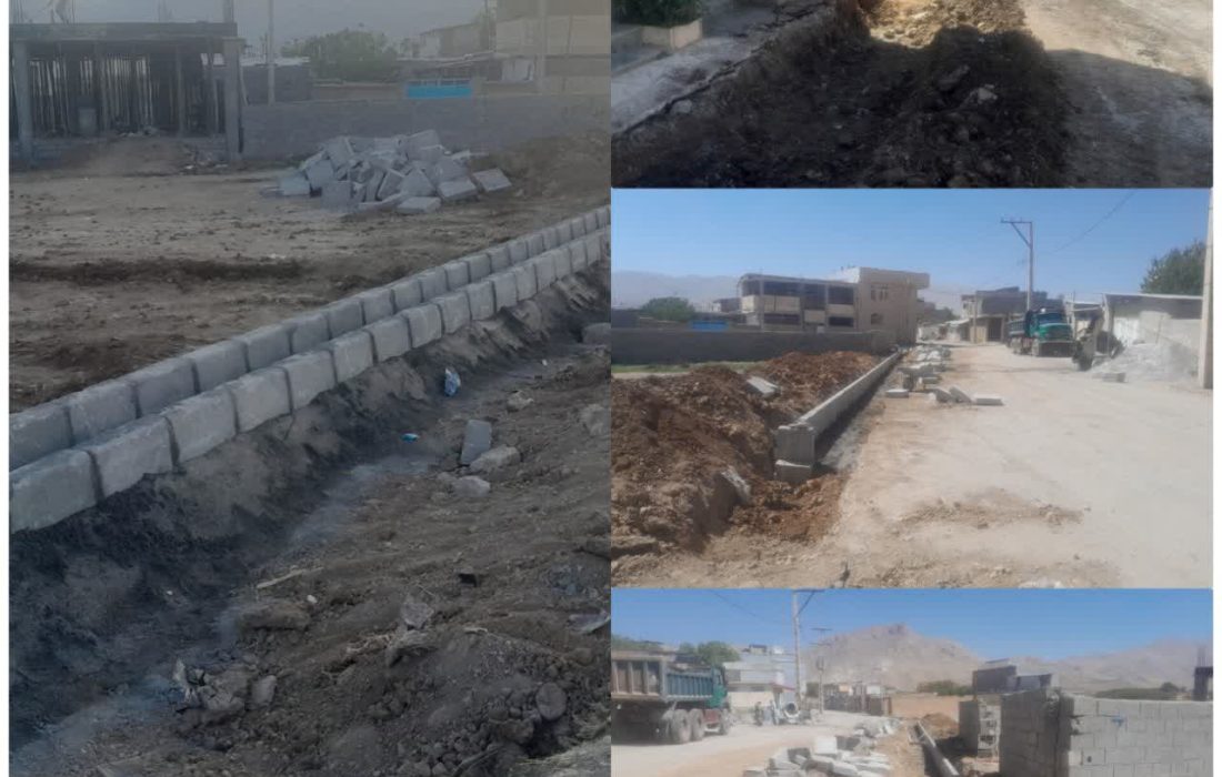 اجرای عملیات جوی و جدول‌گذاری خیابان فردوسی