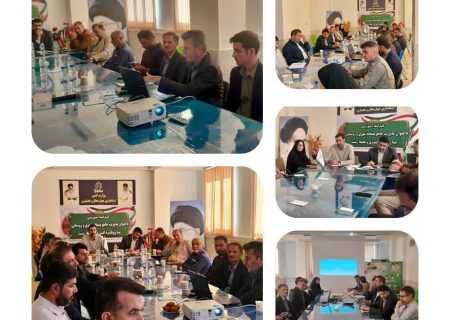 کارگاه آموزشی  مدیریت جامع پسماند شهری و روستایی با رویکرد انرژی و محیط زیست
