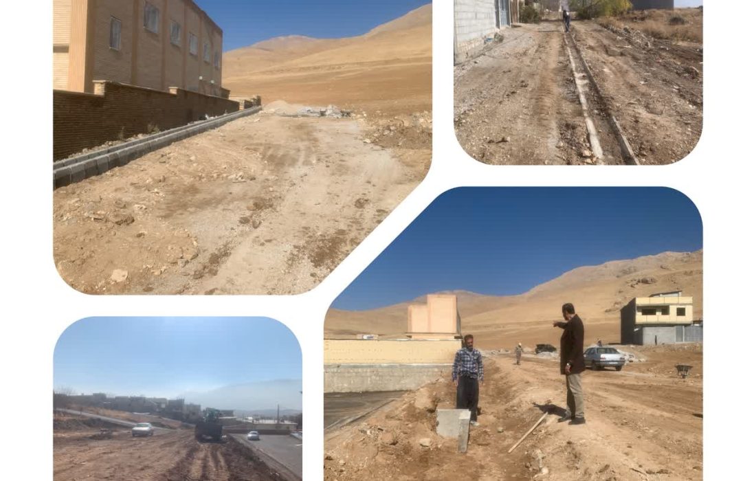 اجرای کانال جنب سالن ورزشی