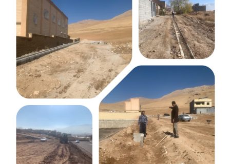 اجرای کانال جنب  سالن ورزشی