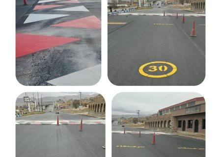 آشکارسازی و رنگ‌آمیزی سرعت‌کاه‌های سطح شهر پردنجان